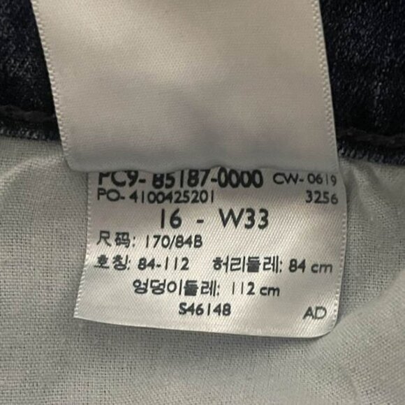 Signature Levi Strauss High Rise Ankle Skinny Jeans 16 W33 | Zipper Hem - Picture 12 of 15